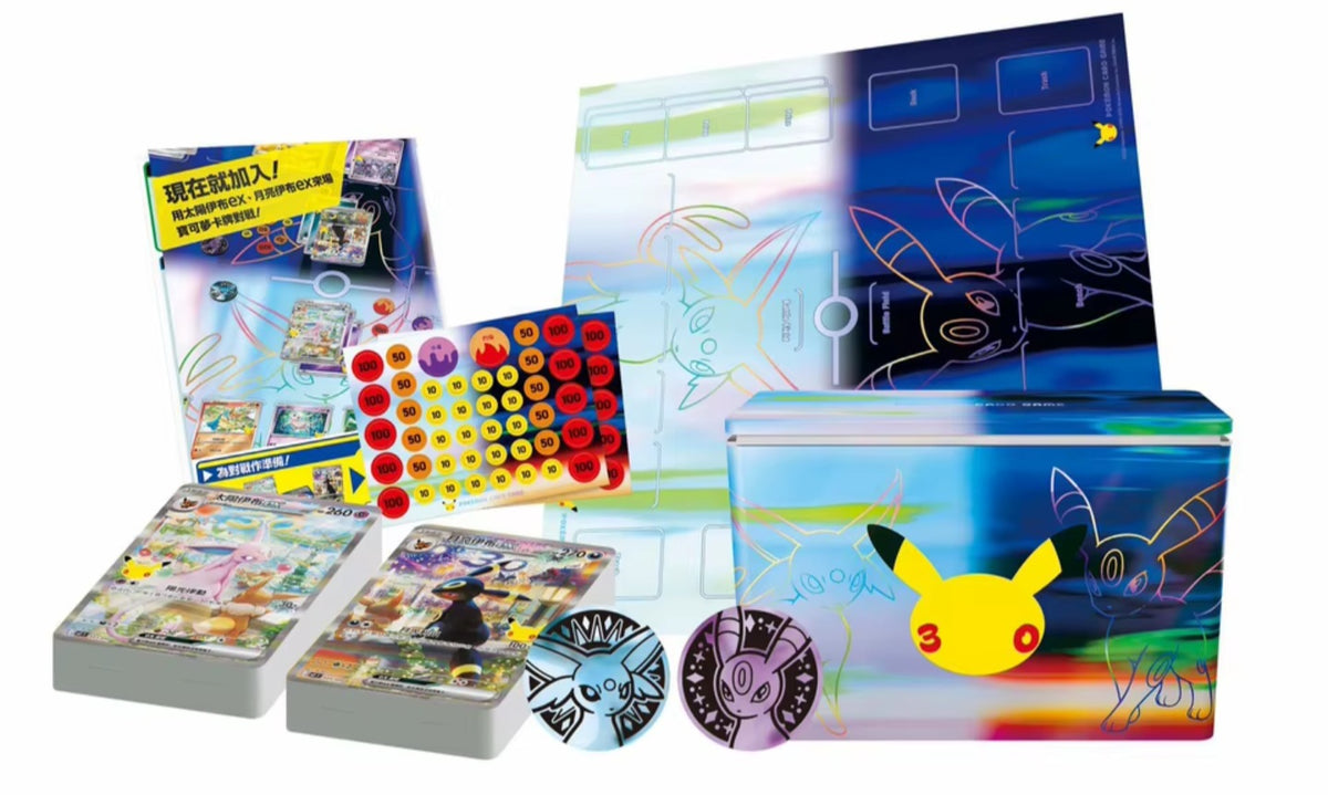 30th CELEBRATION Premium Deck Set Espeon & Umbreon Japanese Pokemon Card