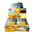 2x M6a 30th CELEBRATION Booster Box Japanese