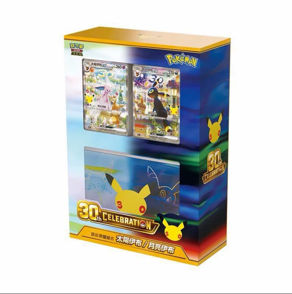 30th CELEBRATION Premium Deck Set Espeon & Umbreon Japanese Pokemon Card
