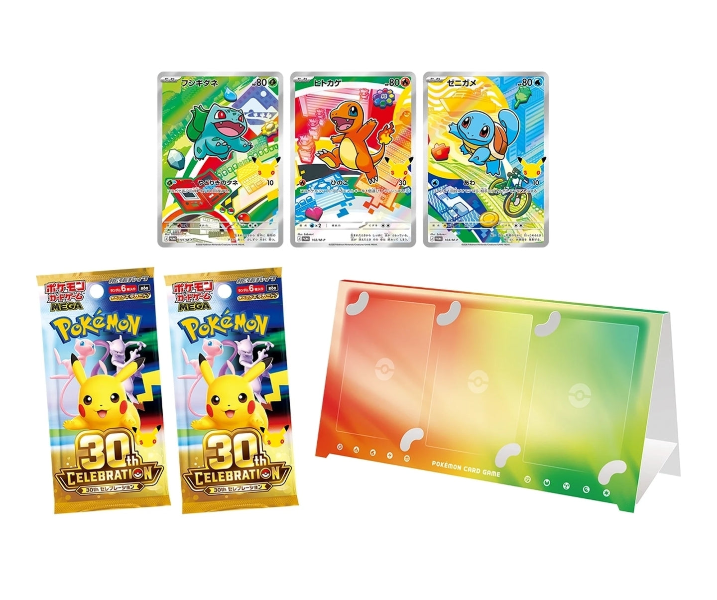 30th CELEBRATION Card Set All 9 Types Japanese Pokemon Card