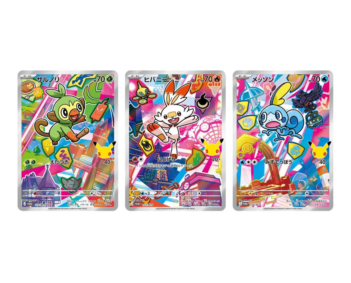 30th CELEBRATION Card Set All 9 Types Japanese Pokemon Card