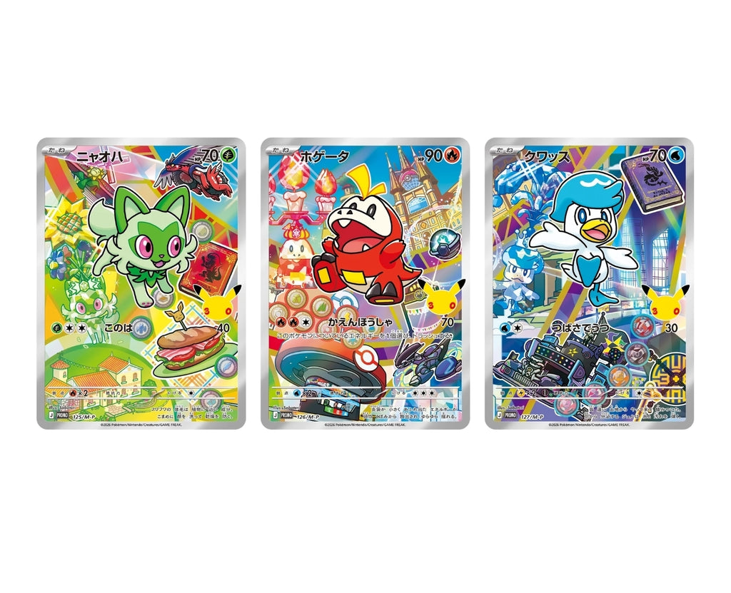 30th CELEBRATION Card Set All 9 Types Japanese Pokemon Card